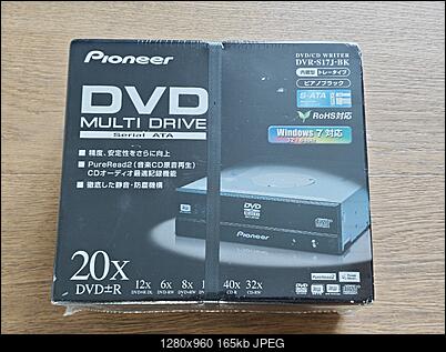 Pioneer DVR-S17J-BK Box 2011r.-img_20260621_071832.jpg