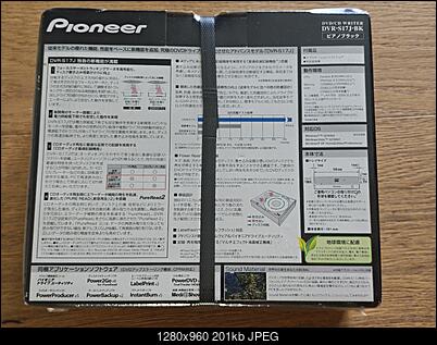 Pioneer DVR-S17J-BK Box 2011r.-img_20260621_071838.jpg