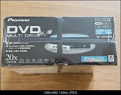 Pioneer DVR-S17J-BK Box 2011r.-img_20260621_071846.jpg