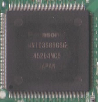 nagrywarka HP GWA-4162B LightScribe-mboard_chipset.jpg