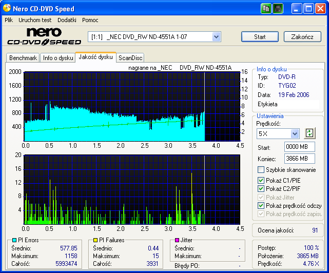 NEC ND-355051505170717071 A-x-disc-dvd-r-x-8-x-12-1.07.png