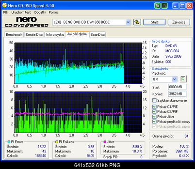 Pioneer DVR-111 D\BK\DBK\DSV\L   \ DVR-A11\A11XL-pioneer-111d-emtec-r-x16-x8.png