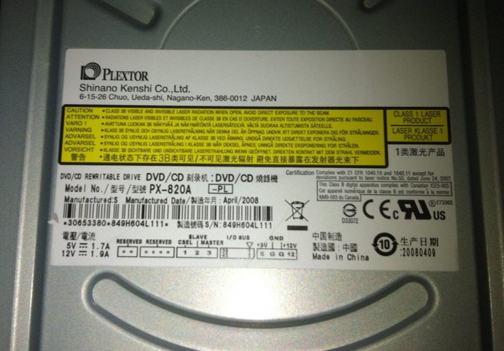 Plextor PX-820A \ SA-2015-06-10_10-14-27.png