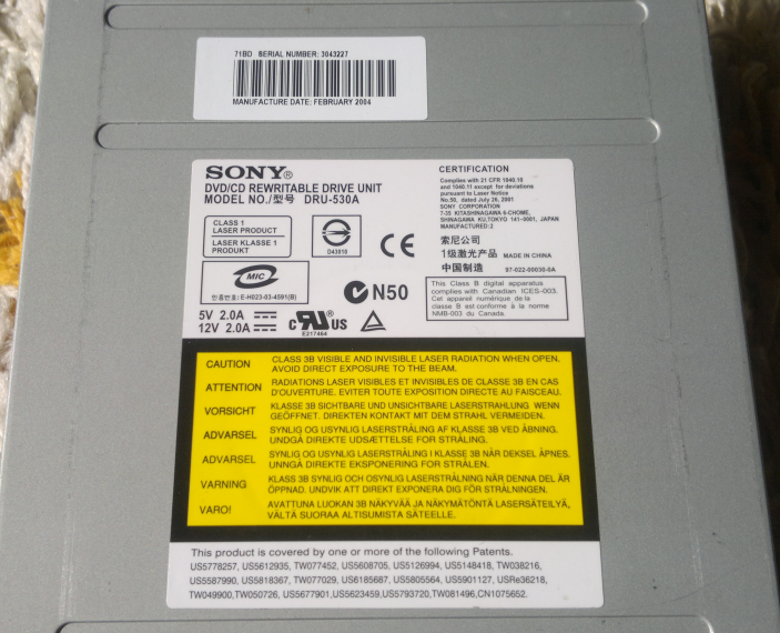 Sony DRU-530A- 2004r-2015-06-17_17-05-34.png