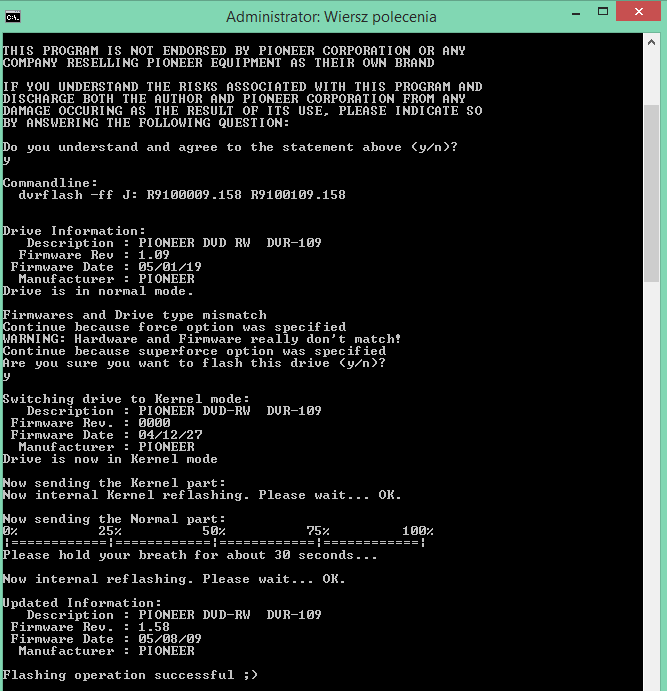 Pioneer DVR-109/A09-2015-07-28_16-23-34.png