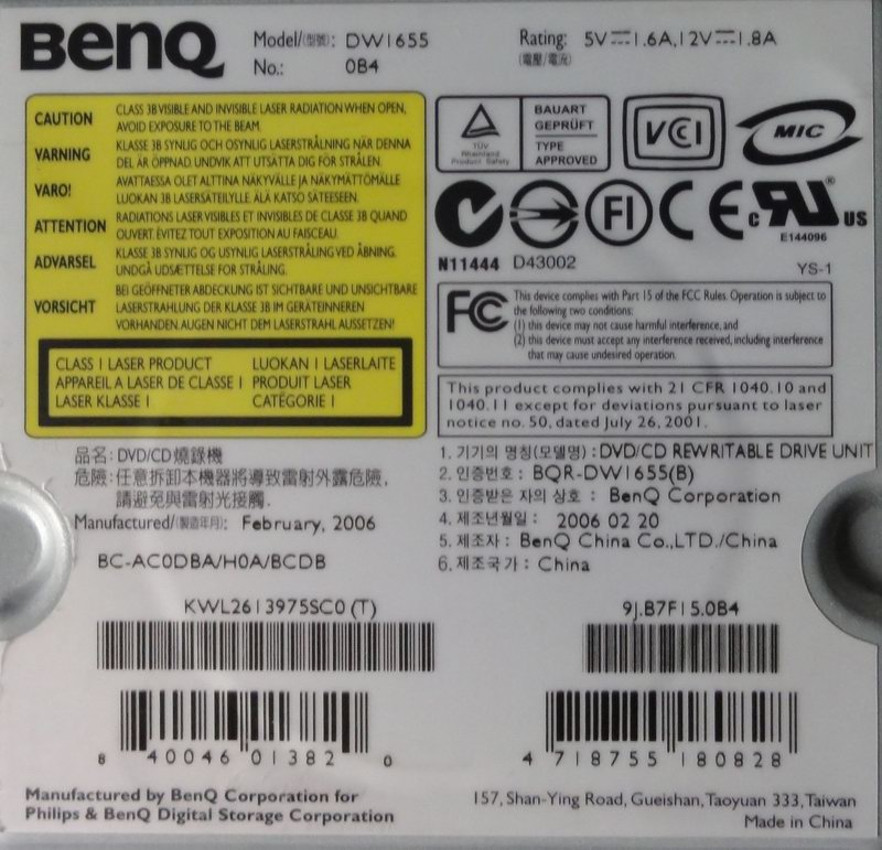 BENQ DW1655 2006r.-dsc04508.png