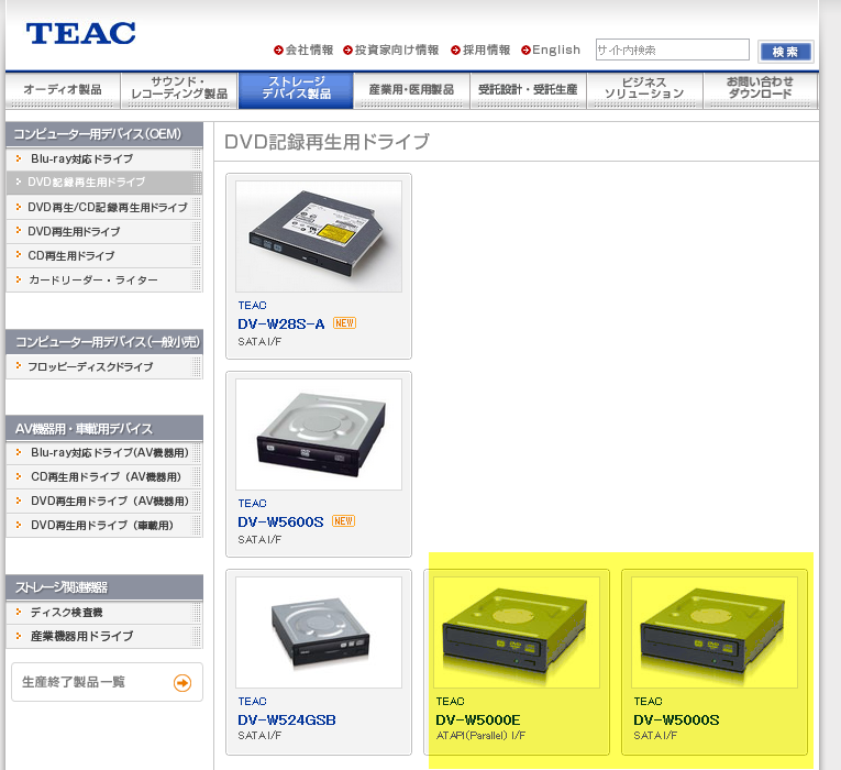 BENQ DW1655 2006r.-2016-01-02_06-40-41.png