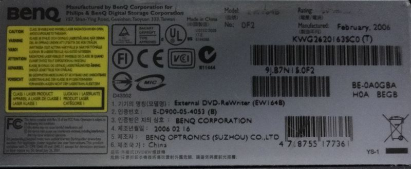 BENQ DVD DD EW164B 2006r.-dsc04565.png