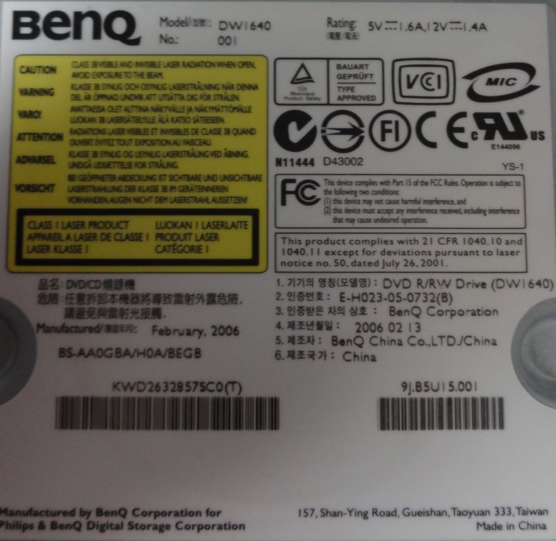 BENQ DVD DD EW164B 2006r.-dsc04566.png