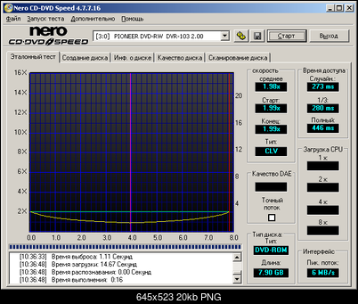 Pioneer DVR-A03 - 2001r-8737b0e4b86d4.png