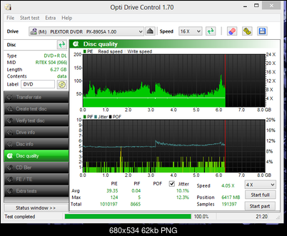 Pioneer DVR-117 \-A17 \-217 \-S17-magical-snap-2016.02.18-07.55-002.png