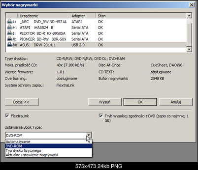 Asus DRW -  \ 8\ 12    \ 22 \ 24-2016-03-22-18_51_31-nero-burning-rom.png
