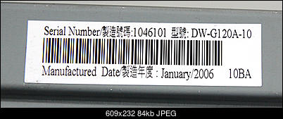 Sony DW-G120A  -2006r.-g120a_02.jpg