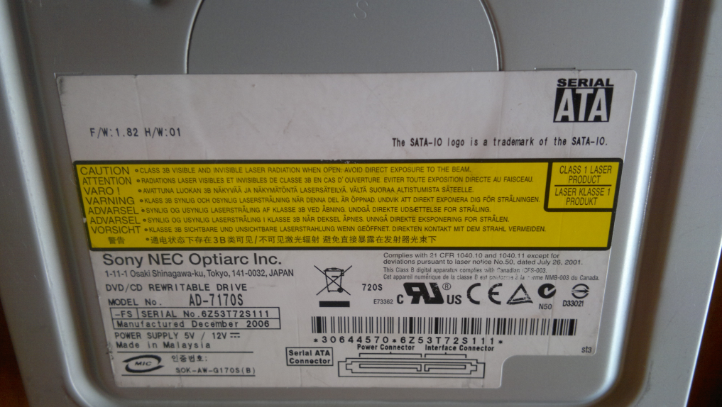 Optriac Sony AD-7170S Refurbished-2016-06-19_07-47-21.png