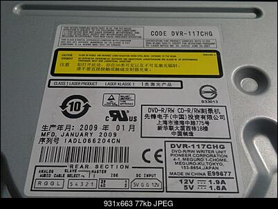 Pioneer DVR-117CHG - 2009r.-2016-07-16_05-36-31.jpg