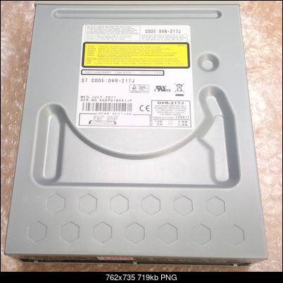 Pioneer DVR-217J 2011r.-2016-08-11_11-57-33.png