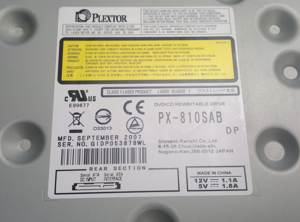Plextor PX-810SAB  2007r.-2016-08-11_11-51-19.png