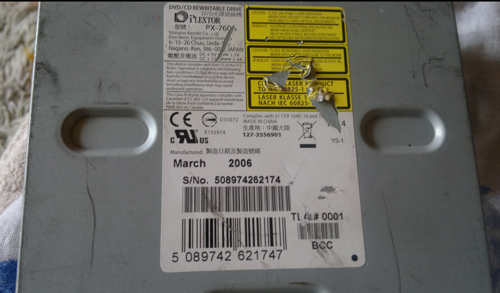Plextor PX-760A Refurbished-1.png