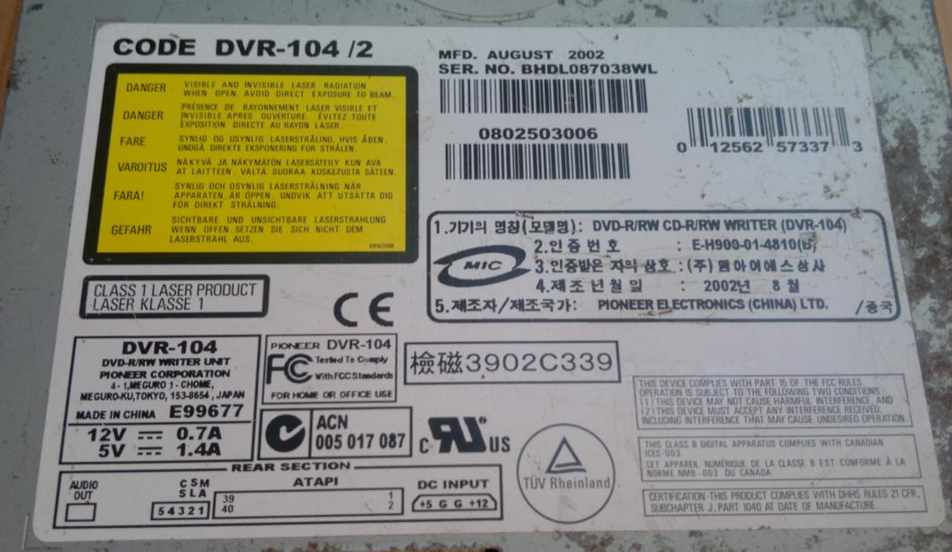 Pioneer DVR-104 2002r-2016-09-27_09-06-18.jpg