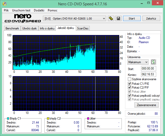 TEAC DV-W520GM\GS\GSA\W522GM\GS\GMA\ DV-W524GS\GSB\GSC\GSD\ DV-W550000S-2016-10-16_12-54-56.png