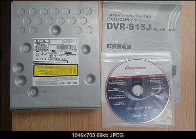 Pioneer DVR-S15J-SV 2008r.-2016-10-25_14-39-59.jpg