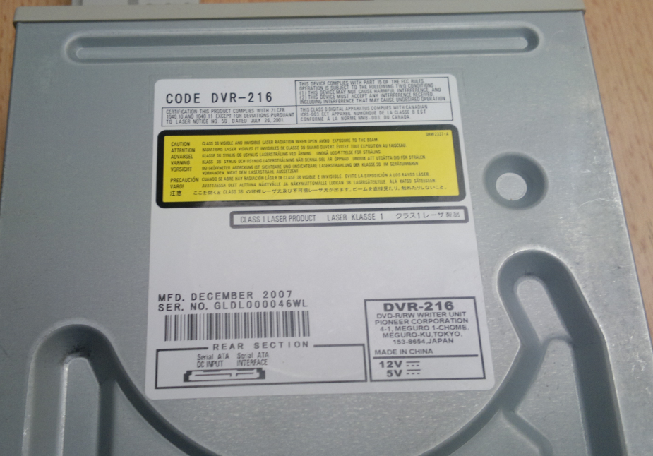 Pioneer DVR-216EB 2007r  PROTOTYP-2016-10-26_10-18-49.png