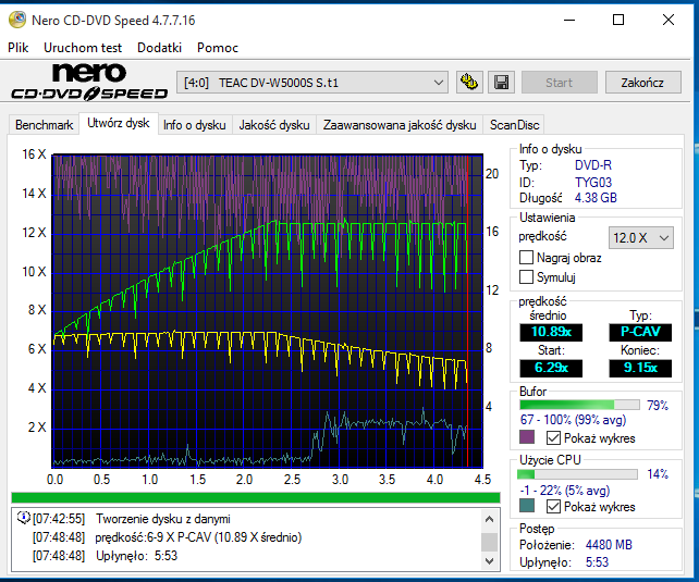 Teac DV-W5000 E\S + JVC Archival Drive + ErrorChecker-2016-11-21_075157.png