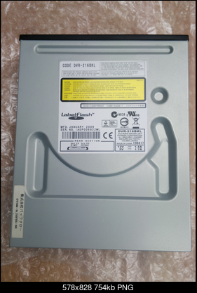Pioneer DVR-216BKL  2009r.-2017-01-19_15-11-49.png