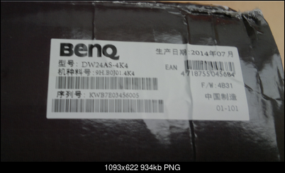 BenQ DW24AS 2014r-2017-02-05_02-14-34.png