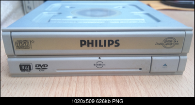 Philips DVDR1648P 2005r-2017-02-05_02-46-26.png