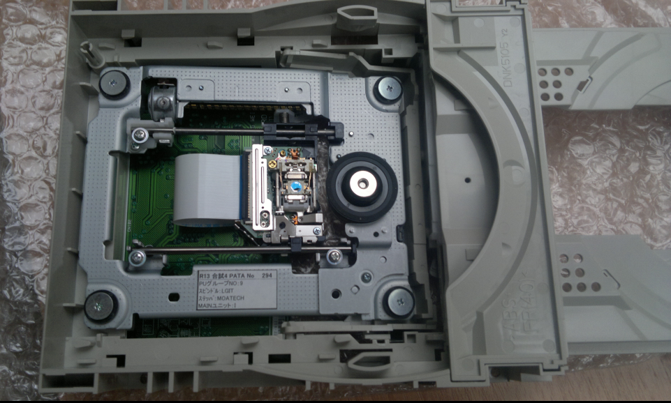 Pioneer DVR-116 2007r PROTOTYP-2017-01-20_09-08-47.png