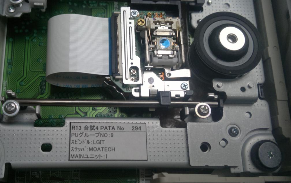 Pioneer DVR-116 2007r PROTOTYP-2017-01-20_09-10-55.jpg