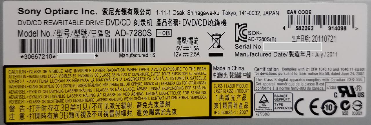 Sony\Optiarc AD-5240S40S41S43S60S60S61S63S 80S80S83S-ad-7280s-label.jpg