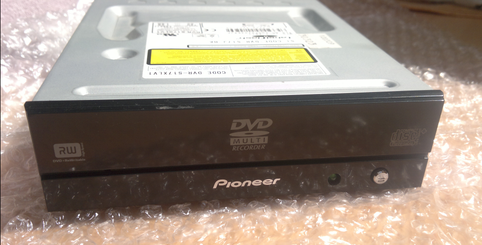 Pioneer DVR-S17J-BK Box 2011r.-2017-05-29_15-19-30.png