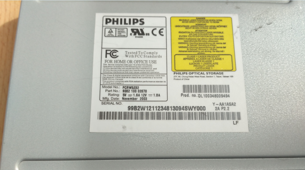 Philips PCRW-5232  2003r.-2017-08-21_17-24-07.png