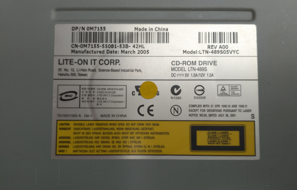 LiteOn LTN-489S 2005r.-2017-09-14_13-17-12.png