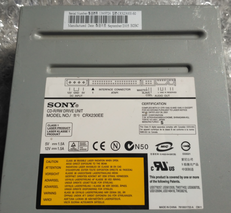 Sony CRX -230EE 2005r-2018-05-08_15-36-08.png