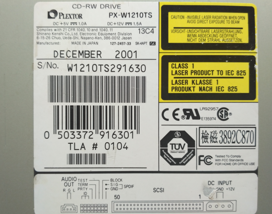 Plextor  PX-W1210TS (SCSI) 2001r-2019-11-21_06-23-57.png