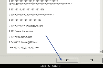 Alcohol 120% v.1.4.3.410-1.gif
