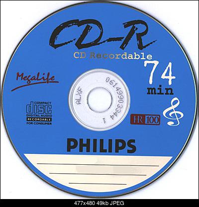 -philips_cdr_74_megalife.jpg