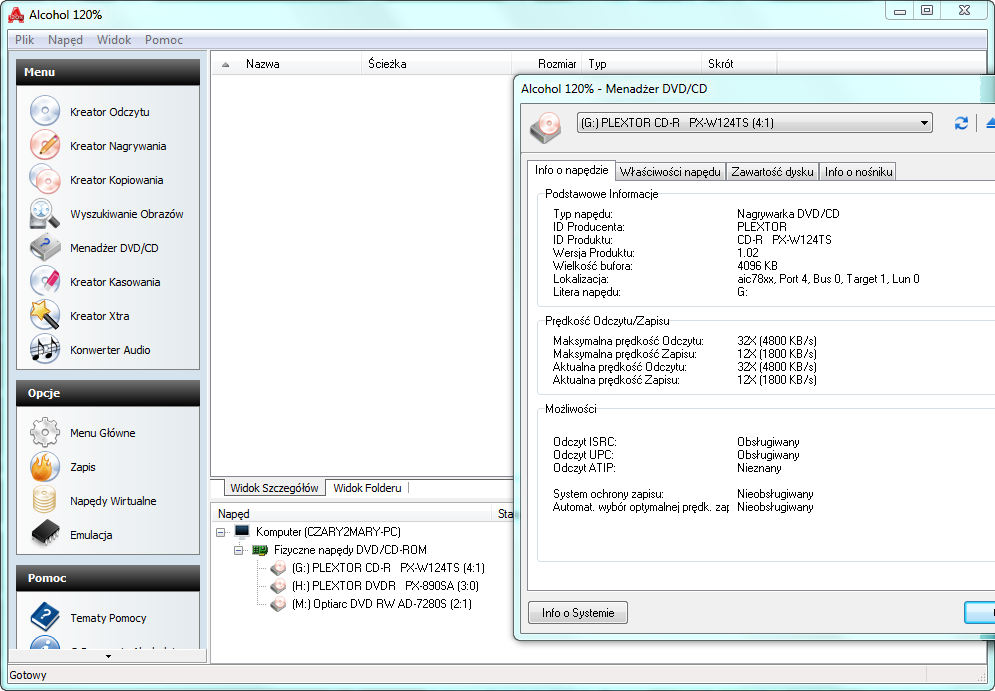 Yamaha CRW-8424S SCSI 2000r.-2017-04-08-10-20-23.png