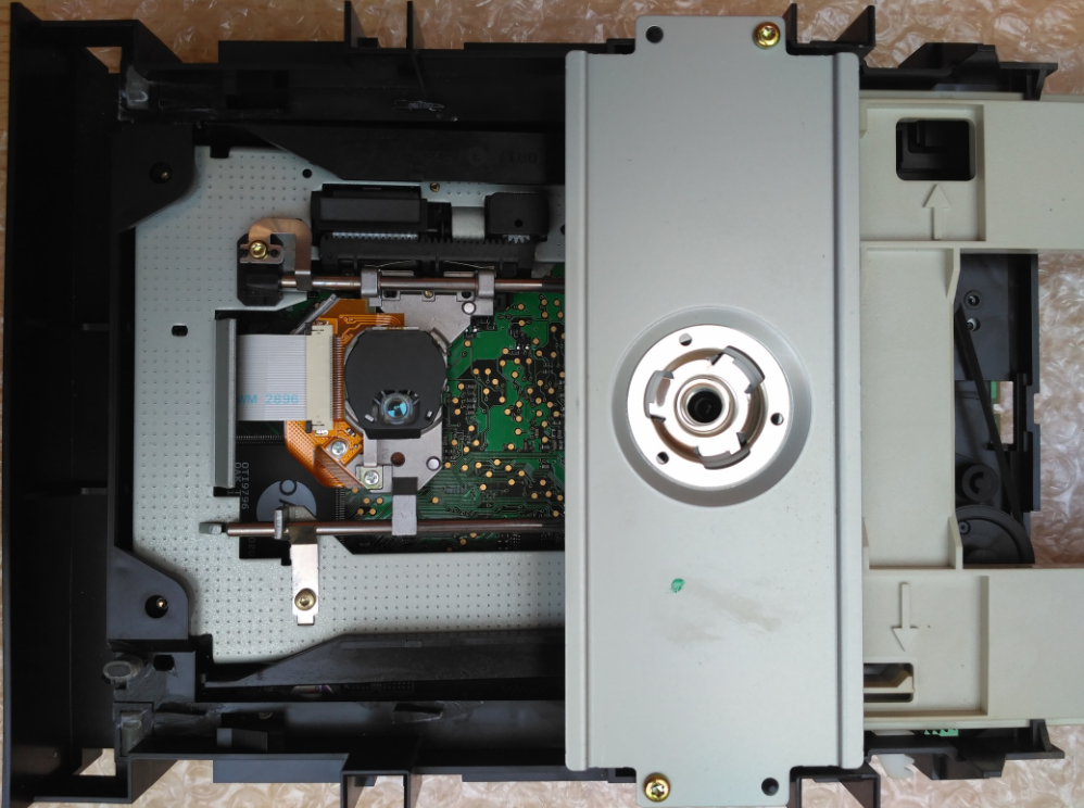Philips PDRW-1600  2001r.-2017-07-10_09-02-23.png