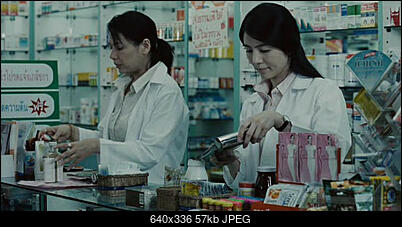 Jaki to Film? Versja 2.0-screen.jpg