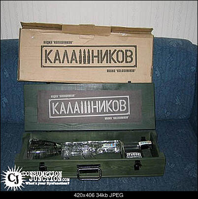 Funny fotos, kawaly... itp. - jeszcze sie tak nie usmialem :)-kalasznikow.jpg