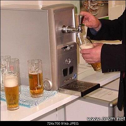 Funny fotos...-wymarzony_komputer.jpg