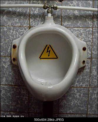 Funny fotos...-081_marazm.jpg