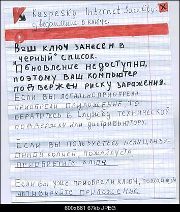 Funny fotos...-20081030132309480_1.jpg