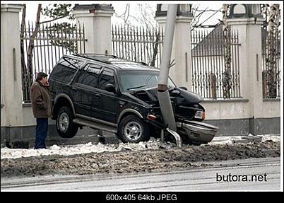 Funny fotos...-1233318883_muzhik-debil.jpg