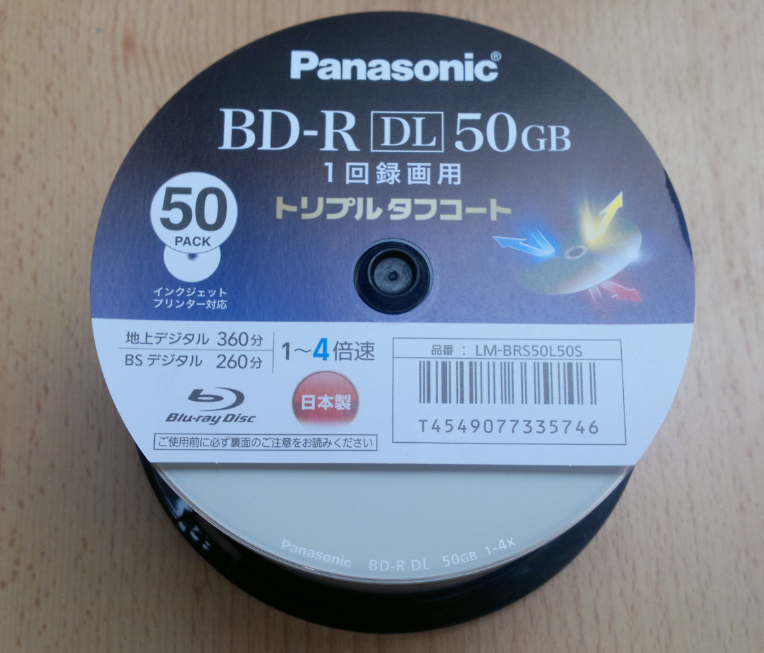 Panasonic BD-R DL 50GB 1-4x Printable MID: MEI-T02-001-2016-10-06_15-55-14.png