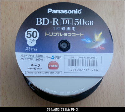 Panasonic BD-R DL 50GB 1-4x Printable MID: MEI-T02-001-2016-10-06_15-55-14.png